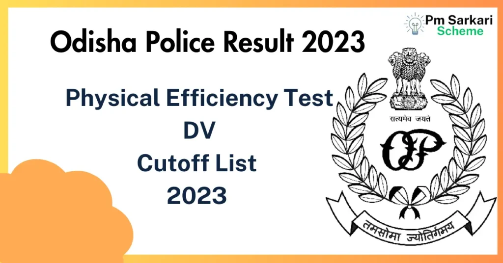 odisha police result 2023